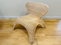 SESSEL Rattan HULTÖ IKEA Modell Lounge 1999 Designer Jonas Kampra Pankow - Prenzlauer Berg Vorschau