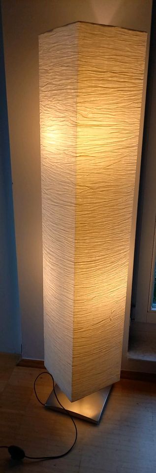Stehlampe Ikea in Bremen