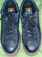 G-Star Sneaker Bayern - Stadtlauringen Vorschau