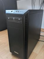 Gaming-PC: Ryzen 5 3600, GTX 1660 Super, SSD Hessen - Bad Vilbel Vorschau