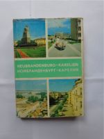 Buchband Neubrandenburg - Karelien , DDR Sachsen - Bad Muskau Vorschau