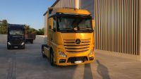 LKW-Fahrer für Sattelzugmaschine (m/w/d) Bayern - Karlshof b Ederheim Vorschau