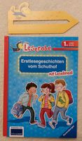 Leserabe 1. Lesestufe: Erstlesegeschichten vom Schulhof Hessen - Hanau Vorschau