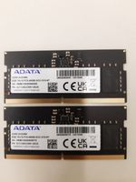 Arbeitsspeicher 16GB (2x 8GB) DDR5 SODIMM PC5-4800MHz RAM Herzogtum Lauenburg - Groß Grönau Vorschau