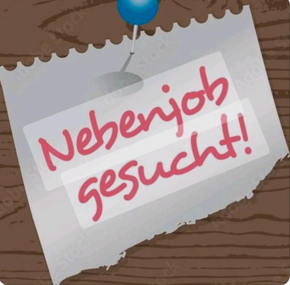 Suche Nebenjob...bitte lesen, gerne anbieten in Köln