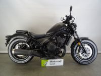 Honda CMX 500 ABS Rebel A2 geeignet Top Zustand Bayern - Aschau am Inn Vorschau