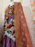 Ein schönes afghanisches Traditionelles Kleid für Hochzeit Hamburg-Mitte - Hamburg Wilhelmsburg Vorschau
