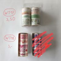 Washi Tapes Niedersachsen - Schladen Vorschau