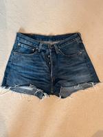 Short Damen Jeansstoff Dresden - Lockwitz Vorschau