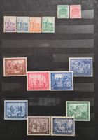 Briefmarken DDR/SBZ Leipziger Messe kompl. 1945-1959 postfrisch Sachsen - Markranstädt Vorschau