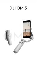 DJI OM 5 Smartphone Gimbal + Zubehör (wie neu) Niedersachsen - Estorf Vorschau