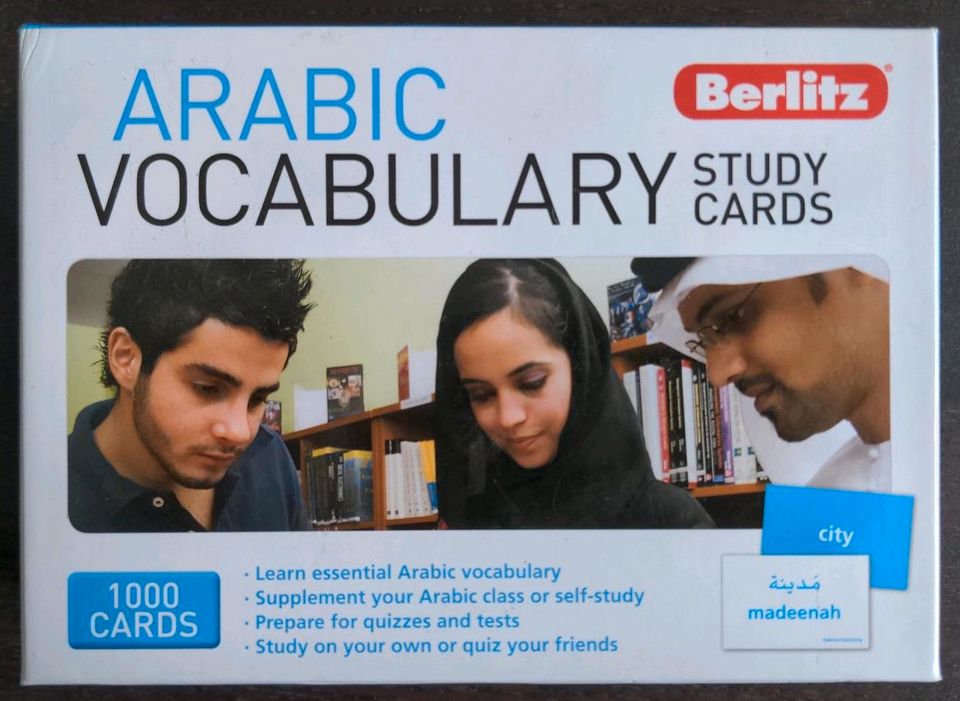 Arabic vocabulary study cards in München