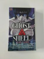 Ghost In The Shell VHS - Anime - rar Brandenburg - Schildow Vorschau