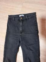 High waist skinny Röhre Jeans schwarz Bayern - Großostheim Vorschau