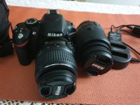 Spiegelreflexkamera Nikon 2 Objektive 3 Akku Abholung Herford Nordrhein-Westfalen - Herford Vorschau