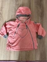 Racoon Sommerjacke Regenjacke 92 Nordrhein-Westfalen - Goch Vorschau