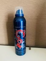 NEU Legend of the Dragon Shower Gel Rheinland-Pfalz - Weilerbach Vorschau