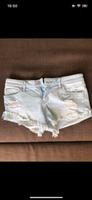 Jeans shorts Hessen - Kassel Vorschau