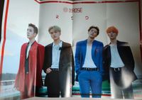 WTS The Rose K-pop Red Preorder Poster Nordrhein-Westfalen - Herzogenrath Vorschau