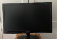 Samsung Monitor P2450H Hamburg-Mitte - Hamburg Hamm Vorschau