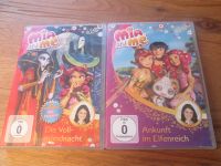 2 DVD´s Mia and me - Vollmondnacht, Ankunft im Elfenreich Bayern - Oberndorf am Lech Vorschau