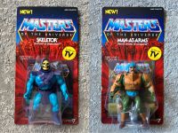 Masters of the Universe Super7 Skeletor & Man-At-Arms Nordrhein-Westfalen - Gelsenkirchen Vorschau