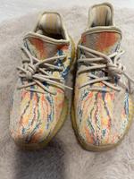 Yeezy oat Schuhe Sachsen - Plauen Vorschau