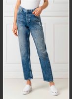 PEPE Jeans, Hose Damen NEU Nordrhein-Westfalen - Moers Vorschau