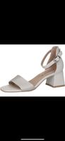 Brautschuhe Blockabsatz Sandalen Echtleder 39 Bayern - Schwabach Vorschau