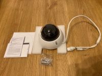 Turm IP Camera ipd2 Kamera Nordrhein-Westfalen - Viersen Vorschau