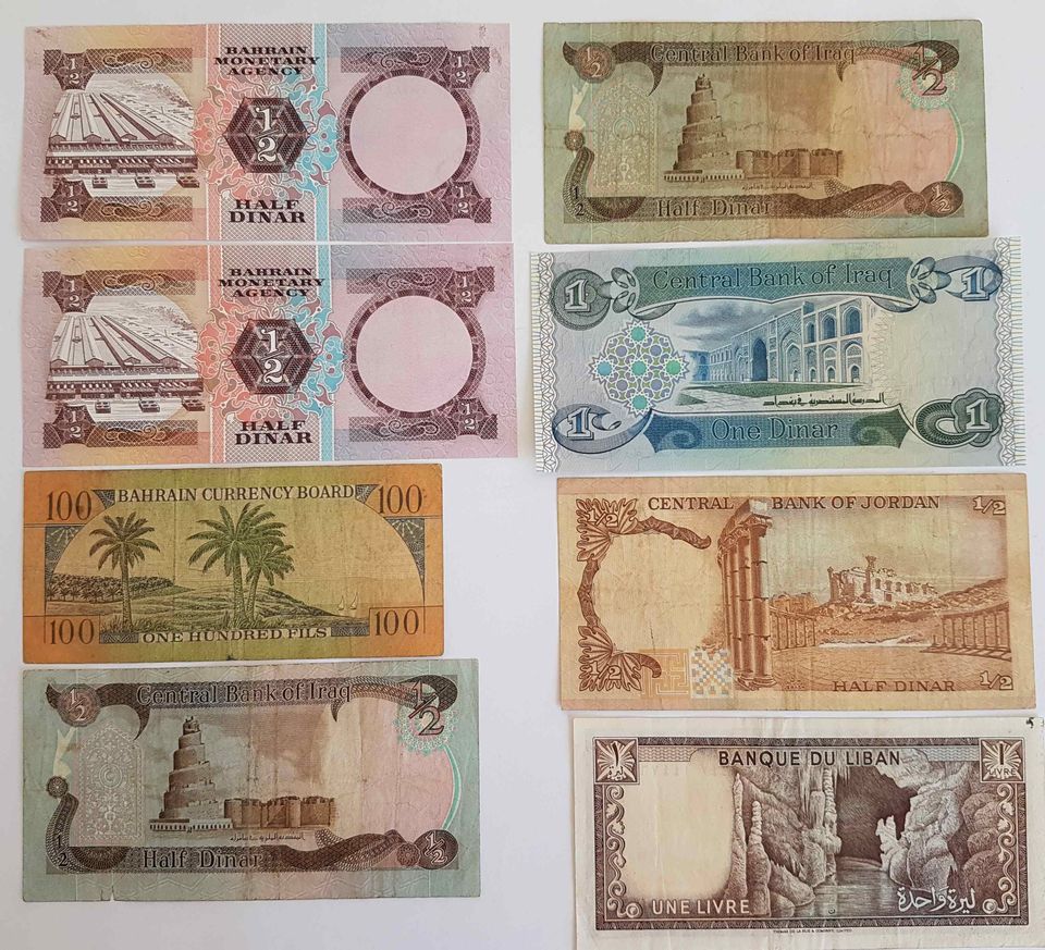 43 Geldscheine aus 18 Arabischen Ländern ab 1964 in Höchberg