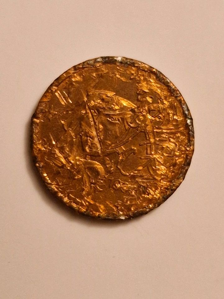 1 Euro Cent Münze Fehlprägung in Mannheim