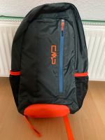 CMP Rucksack neuwertig Hessen - Hanau Vorschau