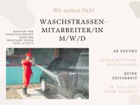 Waschstraßenmitarbeiter/in gesucht (m/w/d) Friedrichshain-Kreuzberg - Friedrichshain Vorschau