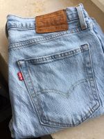 LEVI STRAUSS Jeans: Lot 512 reduziert. W32 / L30 Sendling - Obersendling Vorschau