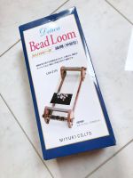 Delica Bead Loom - Spezial Webrahmen für Miyuki Delica Rocailles Niedersachsen - Schiffdorf Vorschau