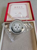 Silbermünze Panda - WMF Berlin - 8 Gramm - limitiert - 2020 Bayern - Lappersdorf Vorschau