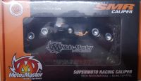 Bremssattel Moto-Master 210018 Supermoto 4-Kolben Adapter 320mm Hessen - Neuenstein Vorschau