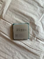 AMD Ryzen 5 1400 Prozessor Nordrhein-Westfalen - Dormagen Vorschau