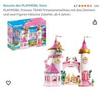 Playmobil schloss Princessin Bayern - Krumbach Schwaben Vorschau