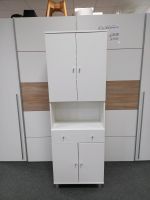 Hochschrank, Badschrank, Mehrzweckschrank, weiß Thüringen - Mühlhausen Vorschau