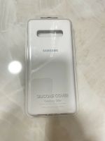 Samsung Galaxy S10+ Silikon Cover Handy Hülle München - Thalk.Obersendl.-Forsten-Fürstenr.-Solln Vorschau