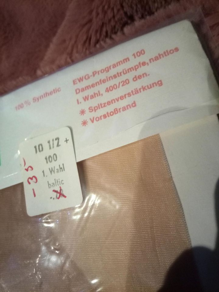 Echte Nylons 60ern Gr .10 1/2 oder 41-42  Perlon Strümpfe Vintag in Tröstau