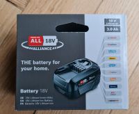 Bosch Akku 18V Home and Garden,  Power for all Thüringen - Saalfeld (Saale) Vorschau