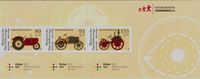 Briefmarken BRD, 2021 H-Bl 57 (Marke 3618, 3619, 3620) postfrisch Hessen - Kassel Vorschau