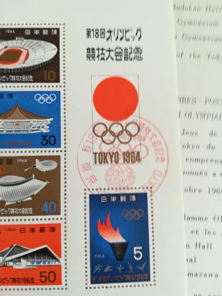 Olympische Spiele Olympia 1964 Tokio Japan Sommer Spiele in Hildesheim