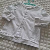 S.Oliver Baby Jacke weiß Gr. 62 dünne Strickjacke Brandenburg - Cottbus Vorschau