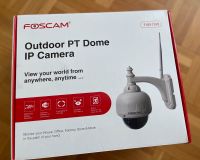 Outdoor PT Camera IP Camera Nordrhein-Westfalen - Weilerswist Vorschau