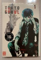 [NEU] Manga • Tokyo Ghoul • 1 Bielefeld - Bielefeld (Innenstadt) Vorschau