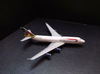 Herpa Wings 1:500 Boeing 747-400 British Airways South Africa Brandenburg - Hoppegarten Vorschau